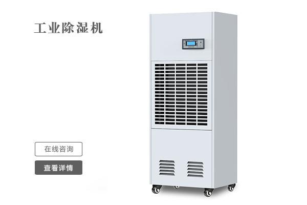 養(yǎng)豬場手提電動噴霧器,便攜式消毒設備